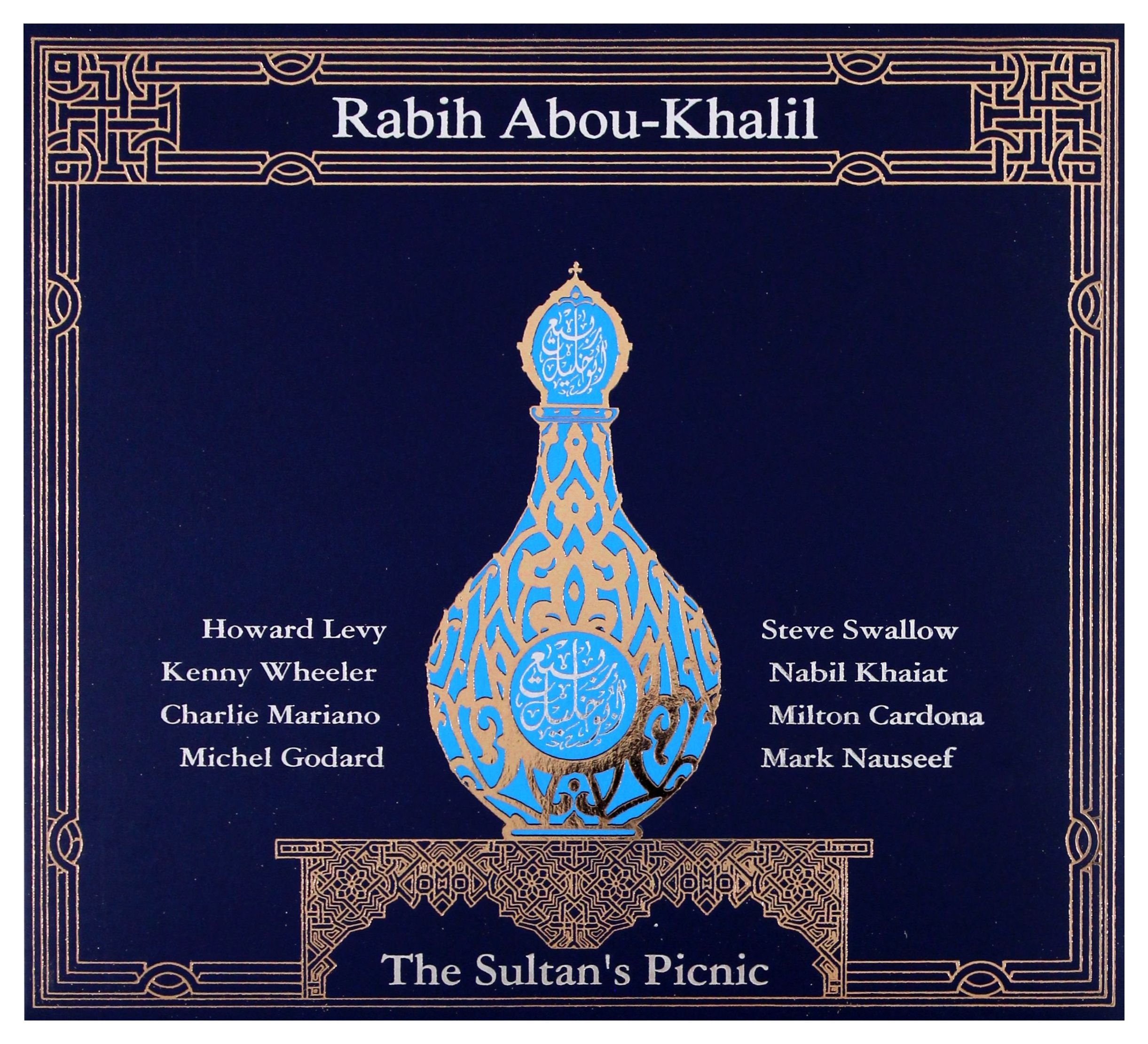 The Sultan's Picnic