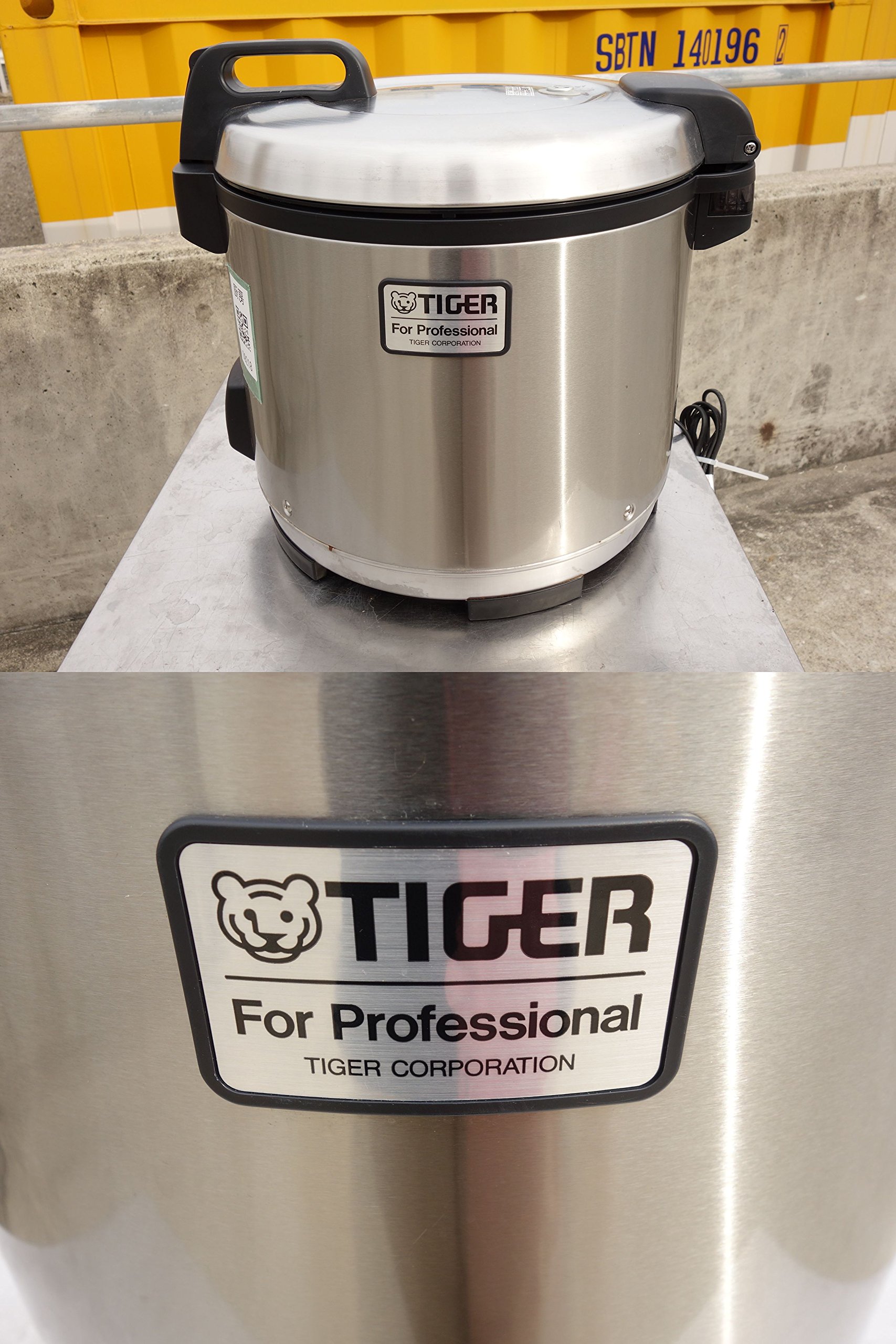 Amazon | やかん屋 業務用炊飯ジャー タイガー魔法瓶 炊飯ジャー  