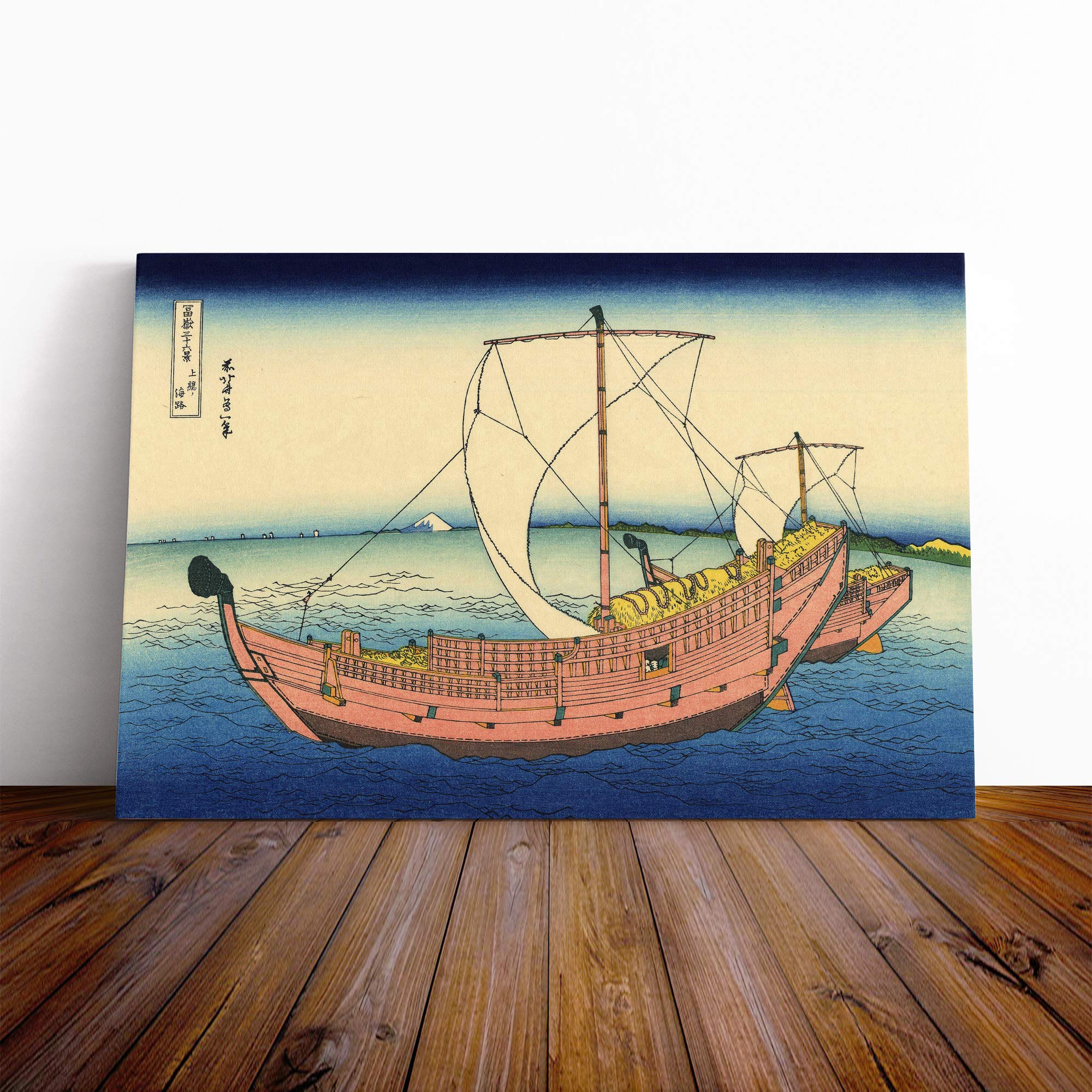 Hokusai Japanese Oriental The Kazusa Sea Route Canvas Print | Gallery Wrapped 30mm Frame Wall Art | 24x16 inches | Ready to Hang | Asian Seascape Picture | Living Room Bedroom Lounge Office