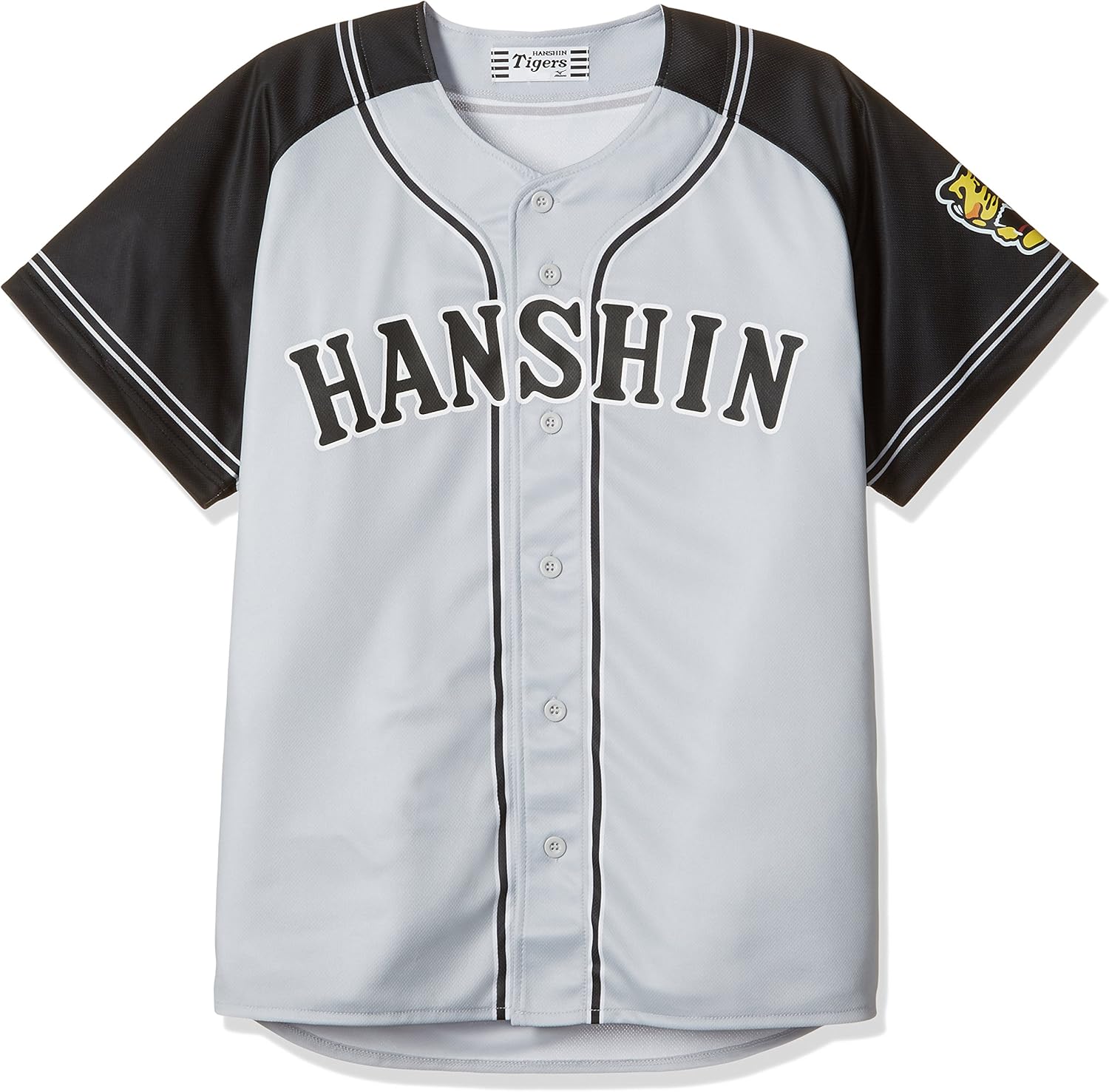 Amazon Mizuno ミズノ プリントユニフォーム 阪神タイガース ビジター 背番号なし グレー 110cm 12jrmt Mizuno ミズノ ユニフォーム