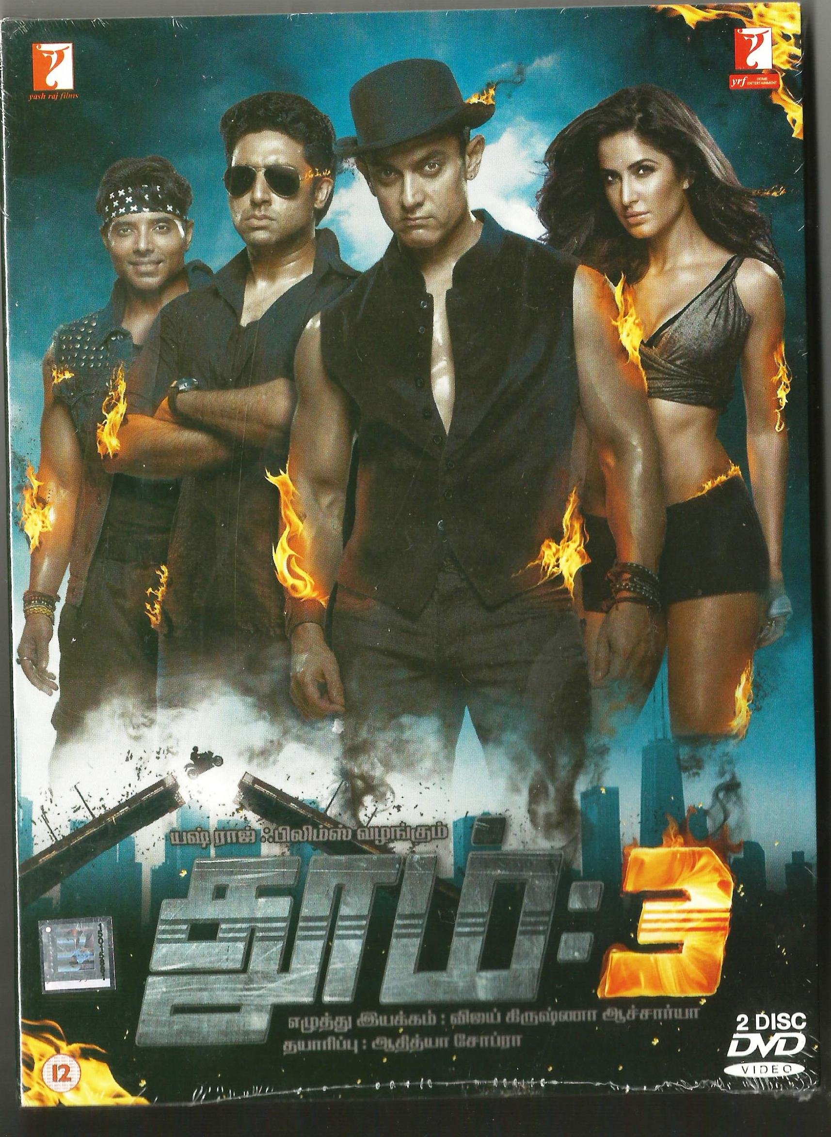 Amazon.com: Dhoom 3 [TAMIL] : Movies & TV
