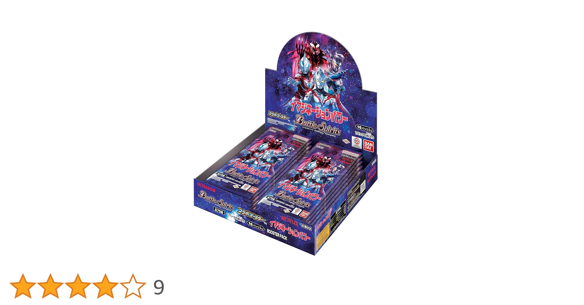 Amazon.co.jp: バンダイ(BANDAI) バトルスピリッツ コラボブースター