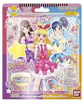 アイカツ　びっくらたまご コンプリート セット　新品未開封　未使用品 アイカツ！ びっくらたまご - メルカリ
