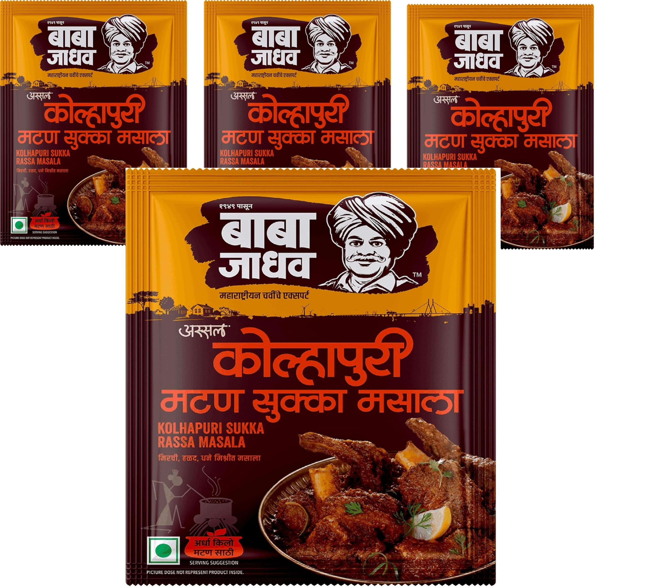 Baba Jadhav - Kolhapuri Mutton sukka Masala (4 Packs) - Authentic Maharashtrian Taste - Ready Mix Masala (B0D6KJJSBN) Amazon Price History, Amazon Price Tracker