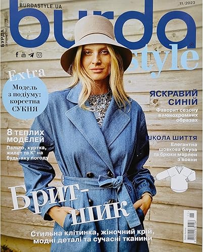 Vol.112023 Revista Burda Style en Ucrania Plantillas de patrones de costura Ropa de moda Vestido Blusa Tops Falda Pantalones Chaqueta Abrigo Mujer