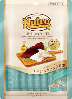 Nutro とろける ツナ&白身魚 ツナフレーク入り 香料・着色料 無添加 12g×20本入り 猫用おやつ 成猫用 アダルト キャットフード 猫 主原料100％厳選自然素材 水分補給 ニュートロ