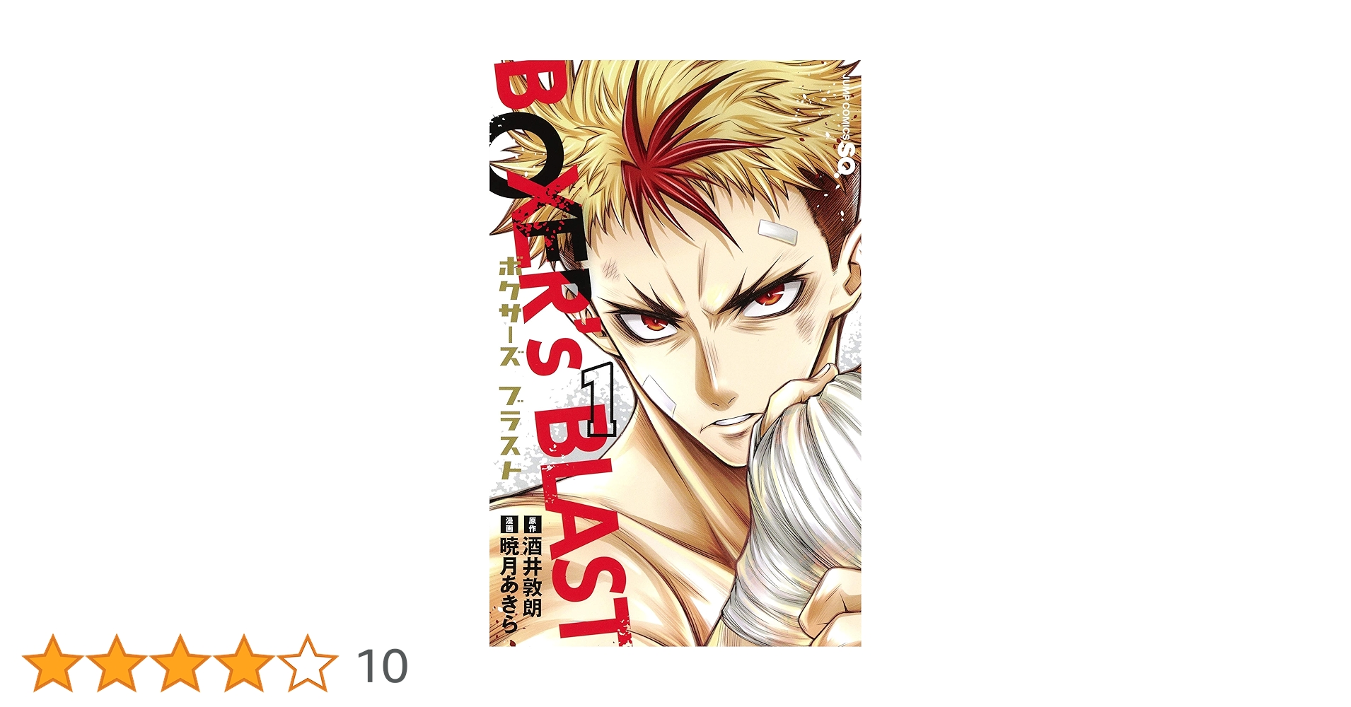 さらばシャントラ 9784885631344 さらばシャントラ | 太田和夫 |本 | 通販 | Amazon