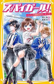 コミックスニュース　ガールズ　vol.1 コミックスニュース ガールズ vol.1 コミックスニュース