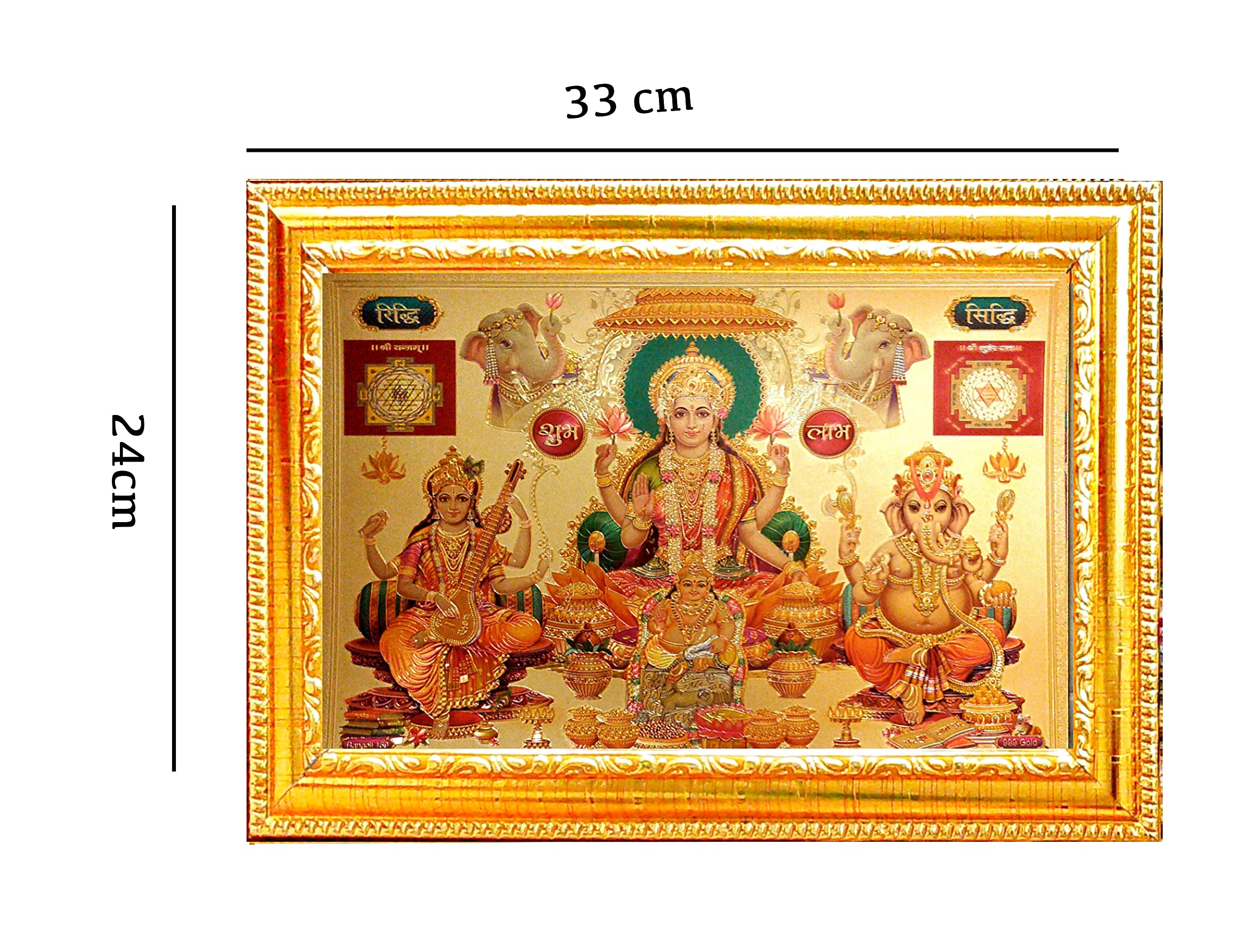 Laxmi Ganesh Saraswati Frame - Hindu God Decor -4 Laxmi Ganesh Saraswati Frame - Hindu God Decor -4