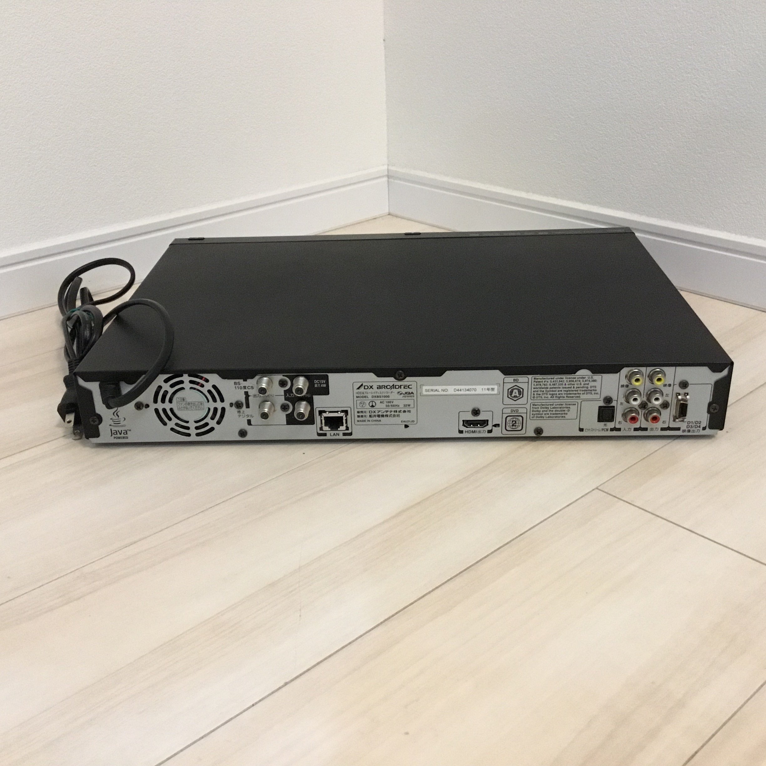 Amazon | DXアンテナ 1TB 2チューナー ブルーレイレコーダー DXBS1000 