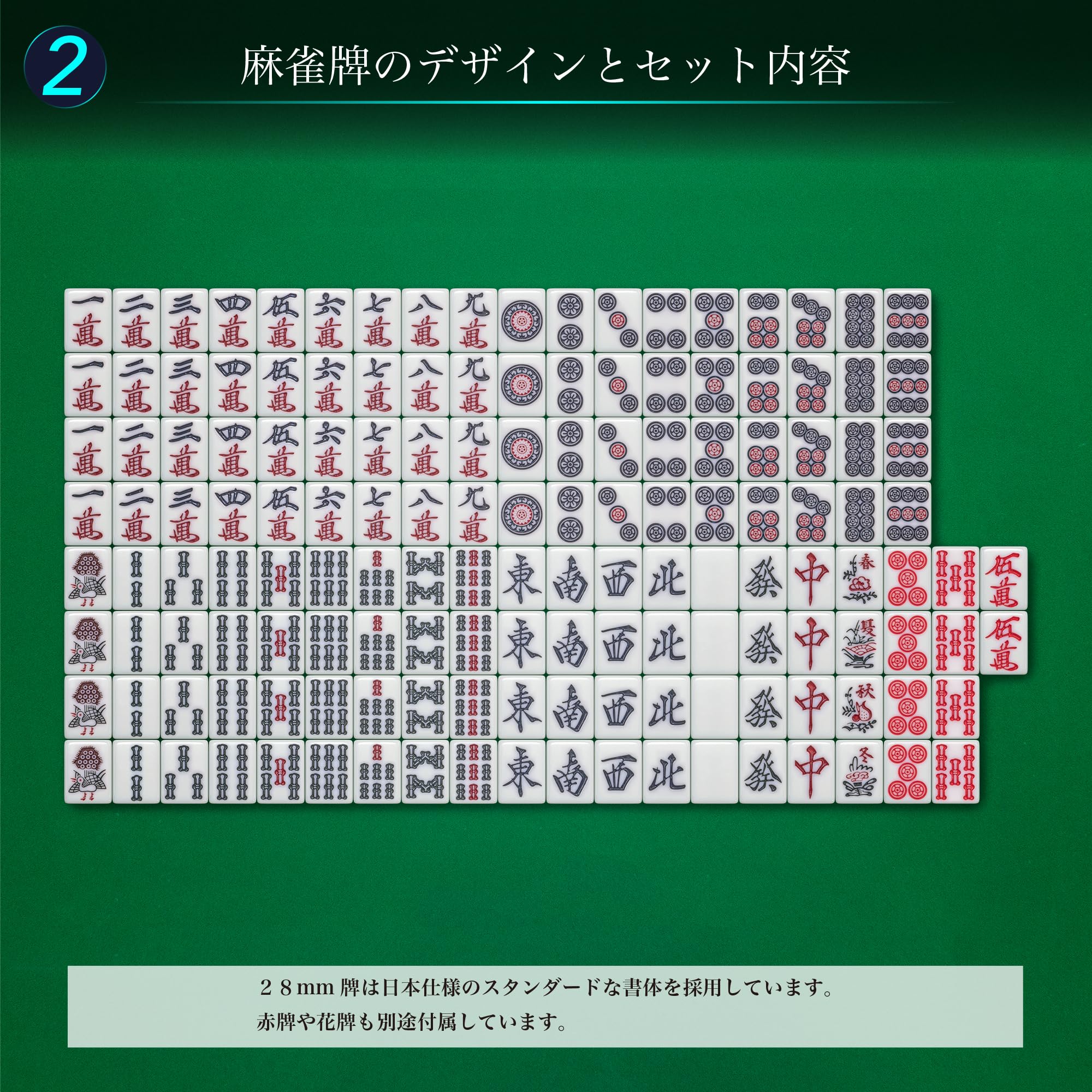 Amazon | アルバン「スリムヴォイス28 / Slim Voice 28」ブラック