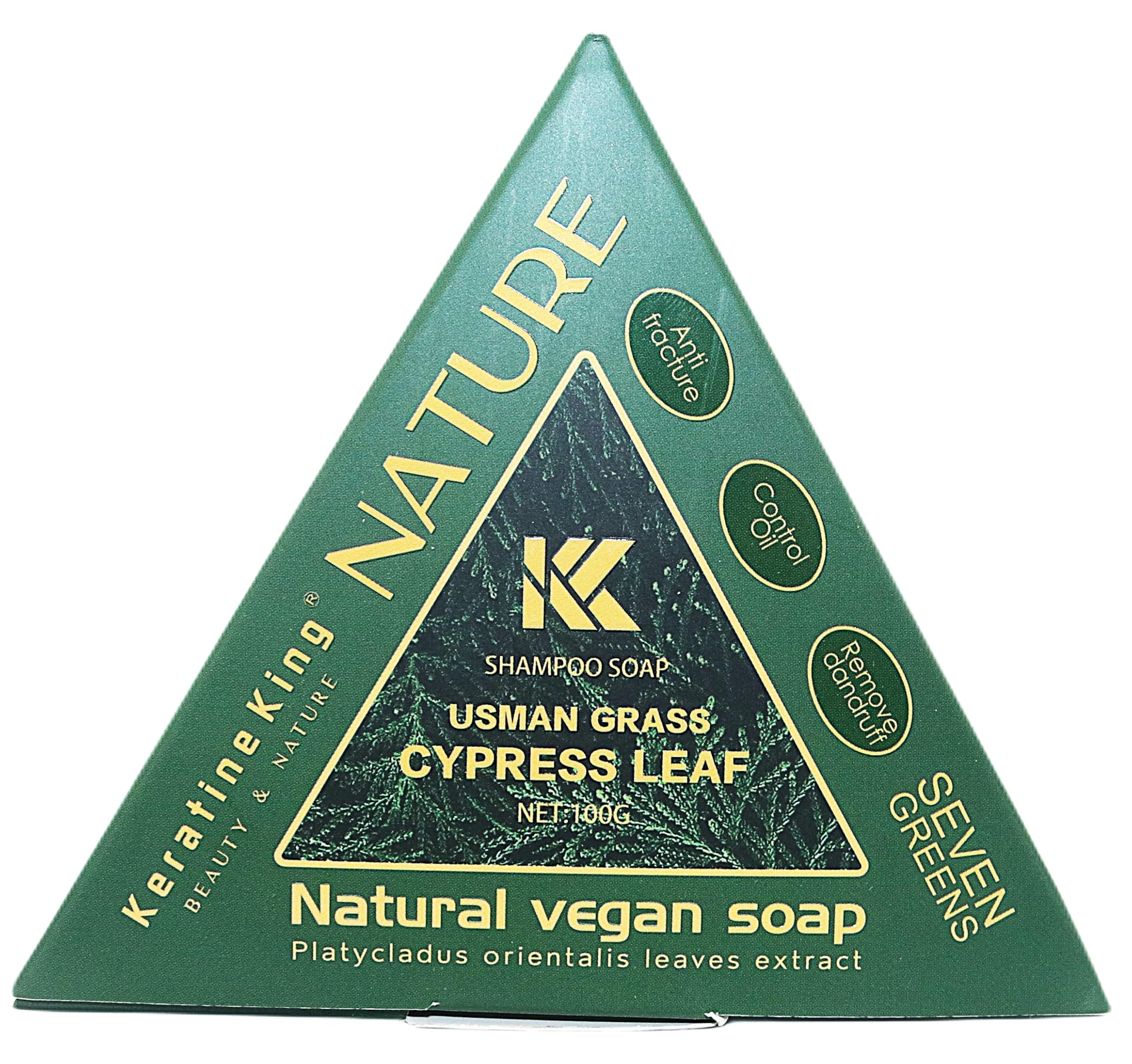 Natural Vegan Shampoo Soap, Usman Grass Cypress Leaf, Anti-Hair Loss Treatment, 100g