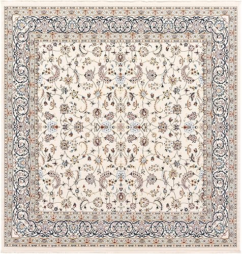 Miniatura 3 de Unique Loom Narenj Collection - Alfombra de área, diseño de Leeds (7 pies 10 pulgadas, cuadrada, marfilazul)