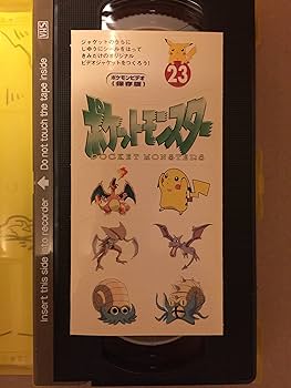 ポケットモンスターVHS 1巻〜30巻セット 37巻 ポケモン