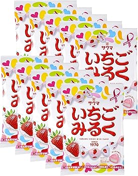 Amazon.co.jp: サクマ製菓 いちごみるく 100g×10袋 : 食品・飲料・お酒