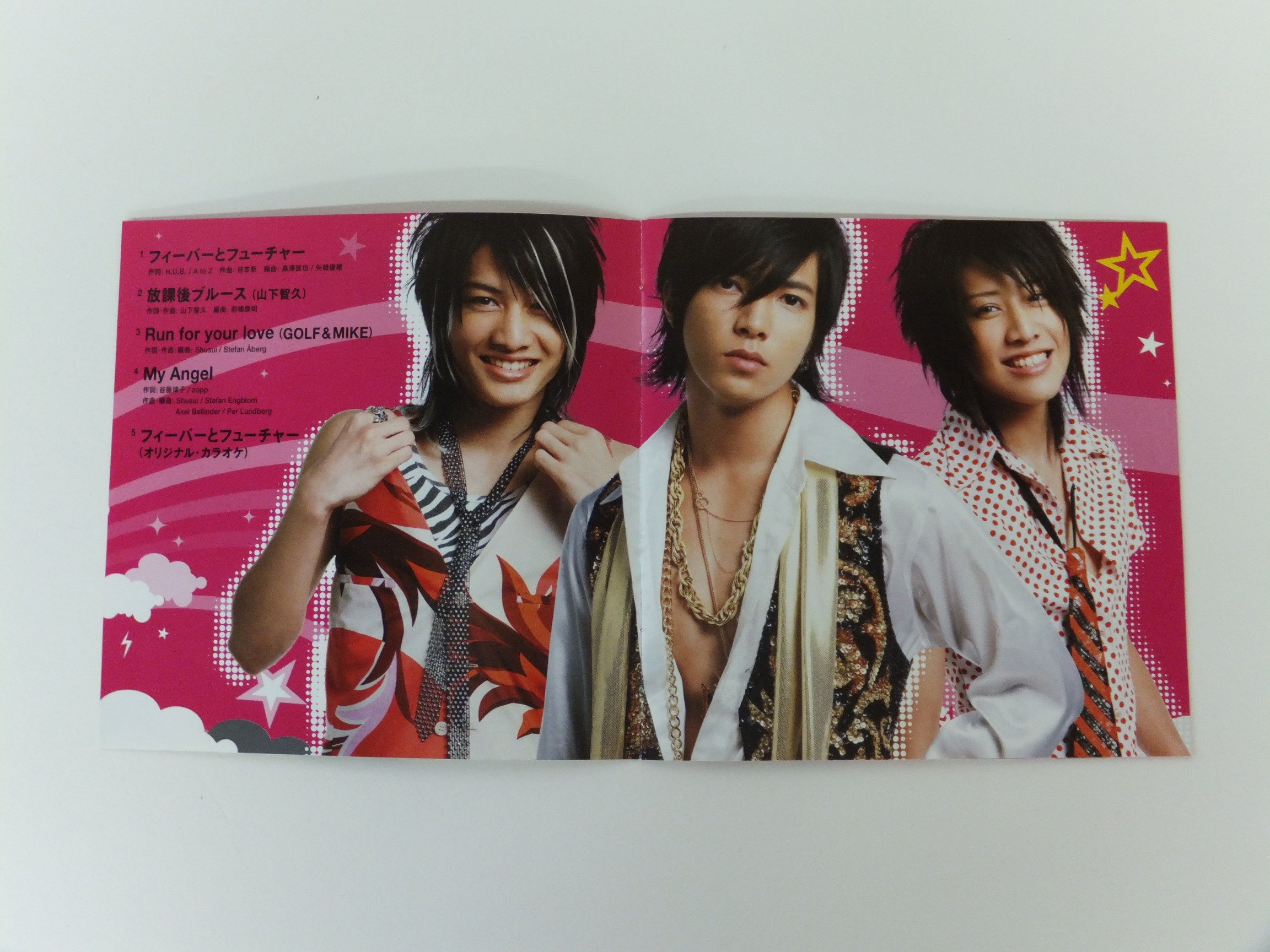 Fever to Future