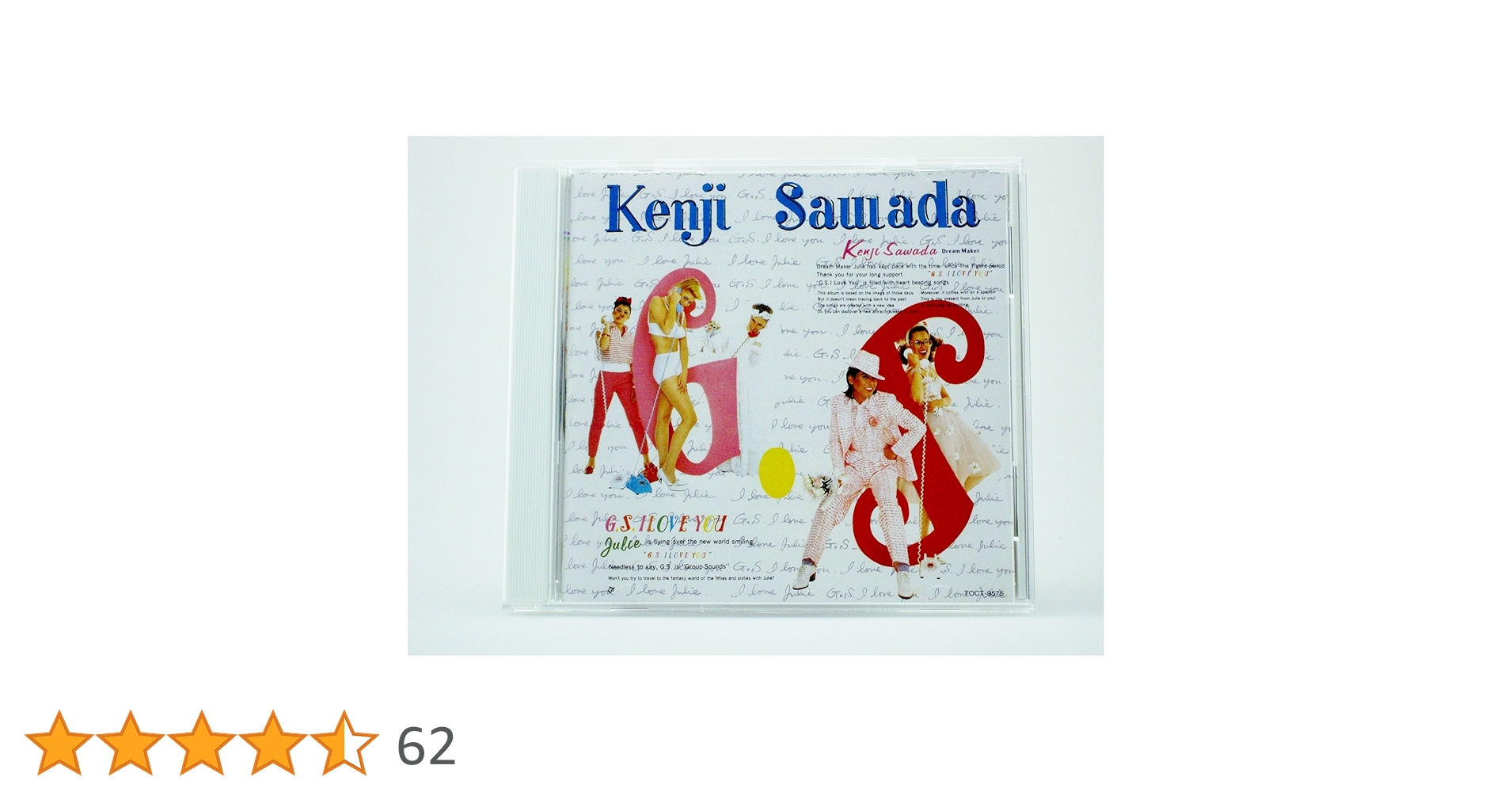 沢田研二 　GS I LOVE YOU　アジア盤LP G.S. I LOVE YOU / 沢田研二/SAWADA KENJI レコード通販「おミミ