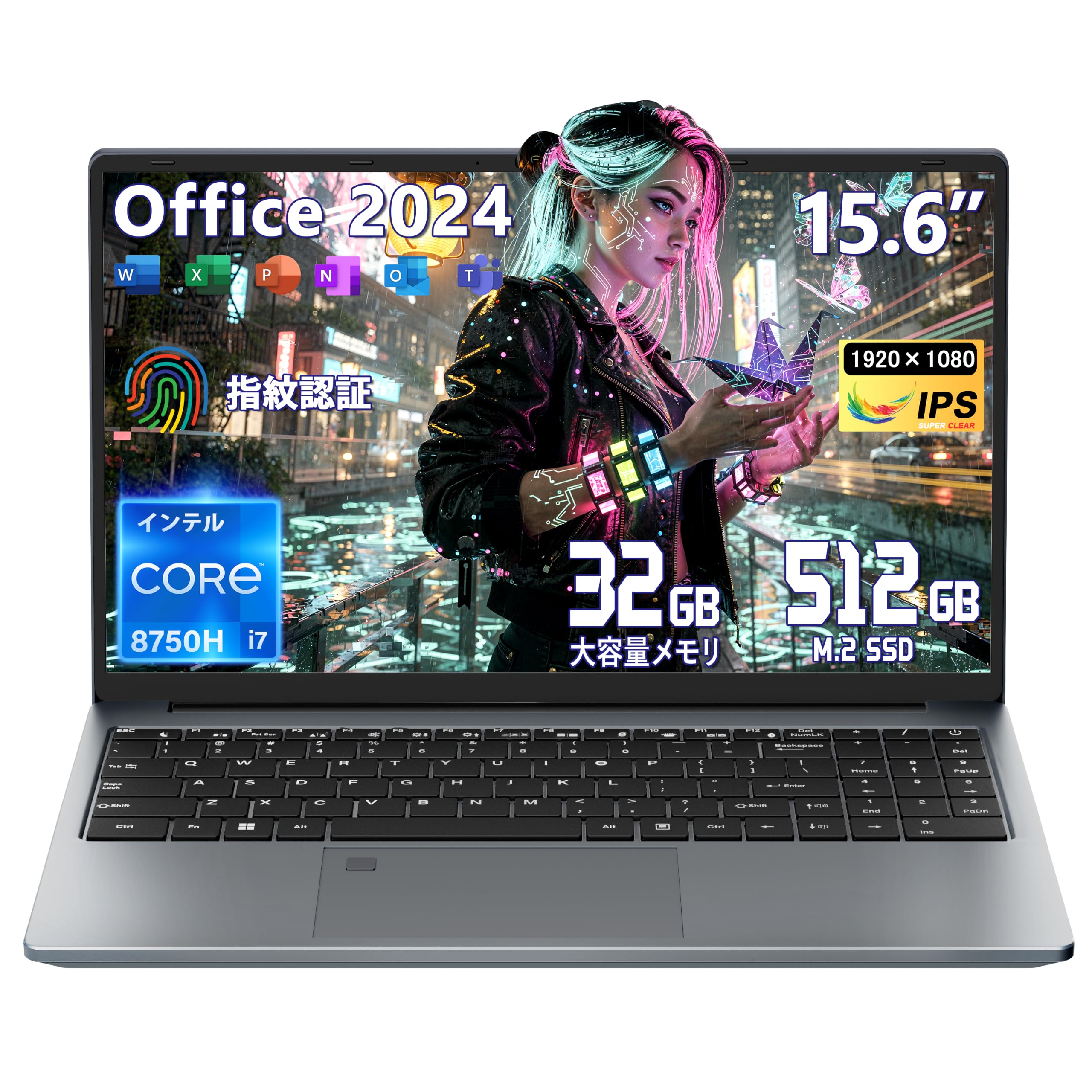 Windows11 corei7 薄型ノートパソコン 8GB すぐ使える 090 Amazon.co.jp: 2026最新ノートパソコン 高性能 Core I7 第8世代8750H