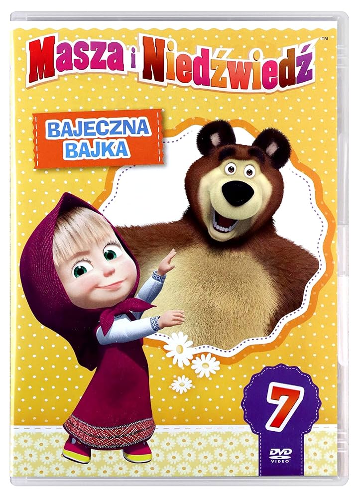 Amazon.co.jp: Masha i Medved [DVD] (IMPORT) (No English