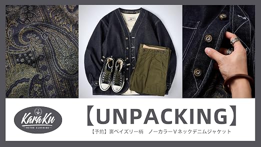 Amazon.co.jp: [karaku] ジャケットメンズ 裏ペイズリー柄 ノーカラー