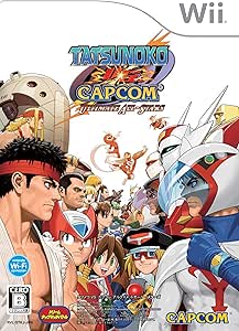 タツノコVS.カプコン アルティメット オールスターズ(特典無し) - Wii