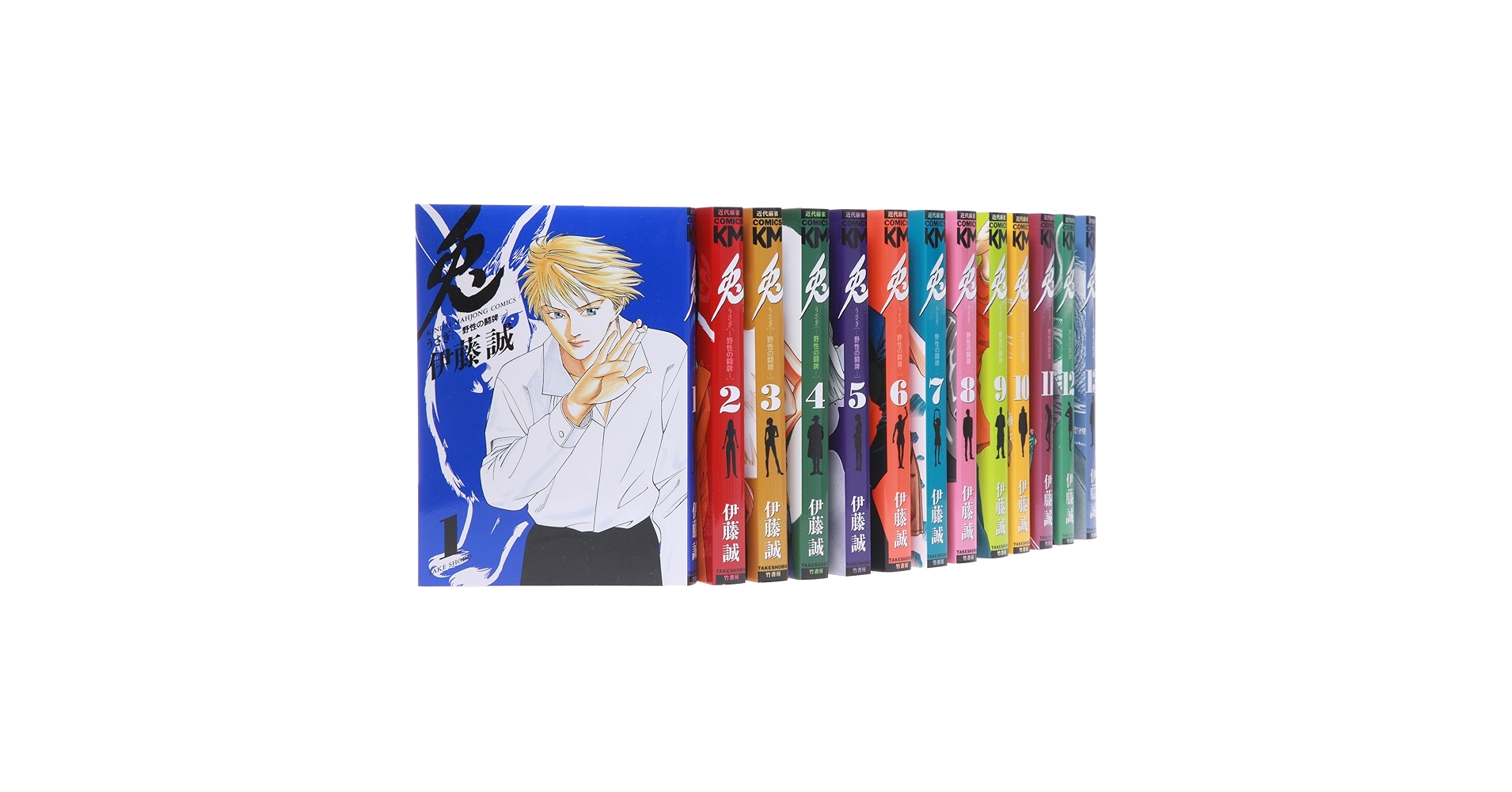 拳闘士　拳闘　司敬　司　敬　全巻　セット　全1〜12巻　全巻セット 91aW7-FmoPL._UF350,350_QL50_.jpg