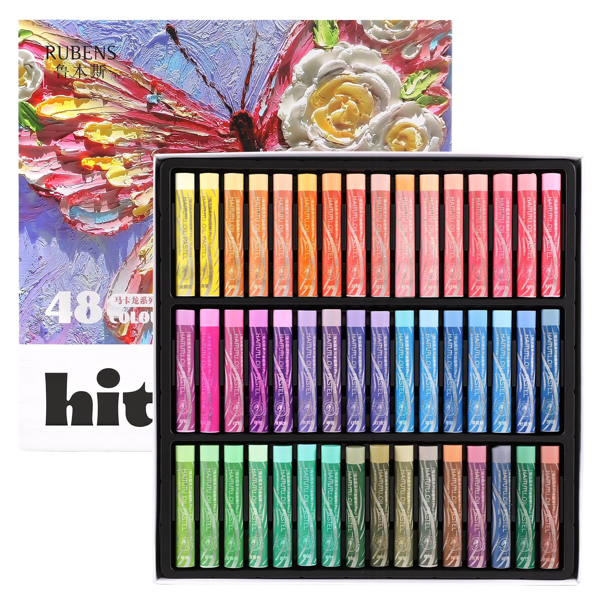 rubens Ensemble de pastels à l'huile douce (48 couleurs macarons), pastels à l'huile à texture crémeuse pour dessin et mélange. Fournitures d'art de rêve cadeau pour débutants et artistes.