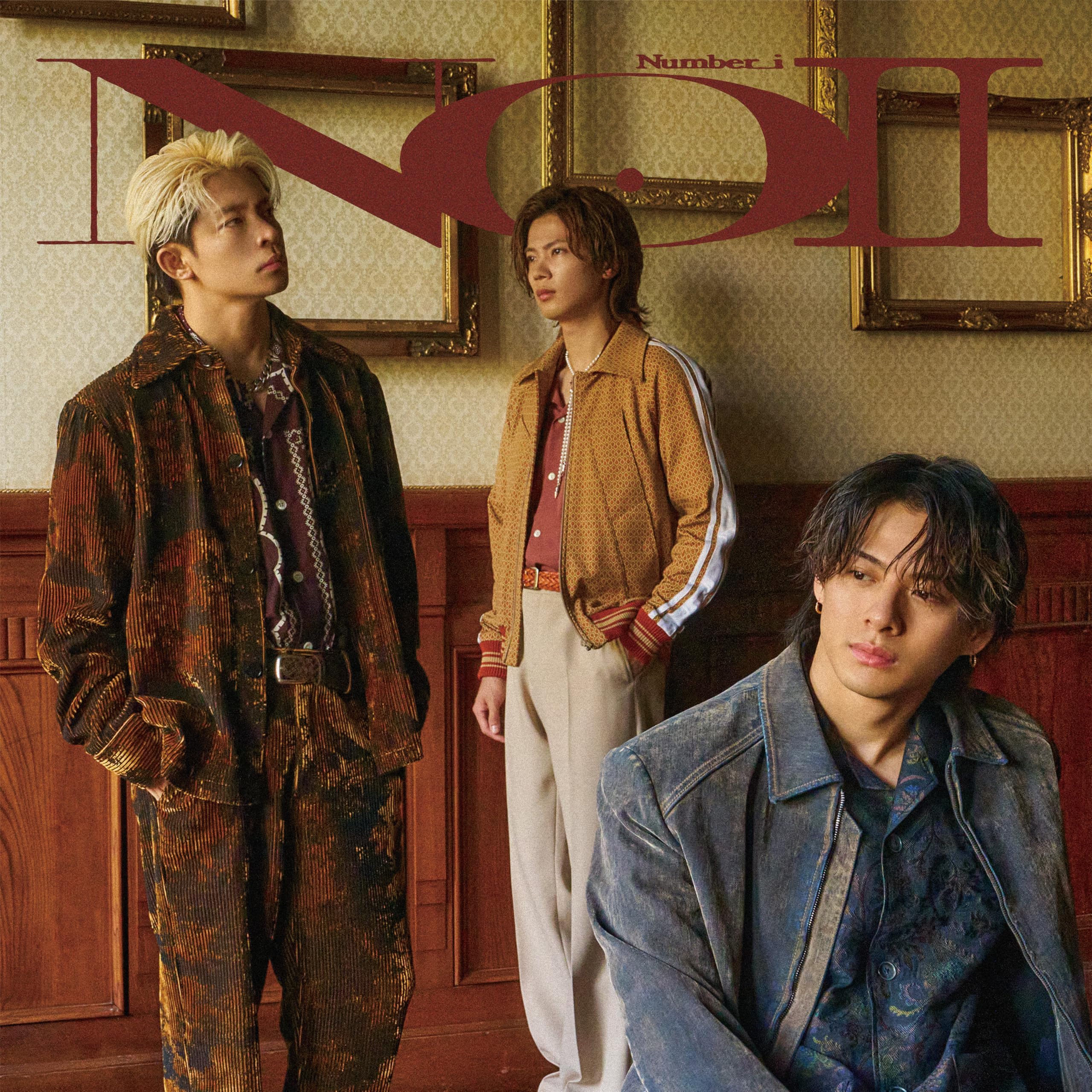 No.Ⅱ プレイリスト | Amazon Music Unlimited