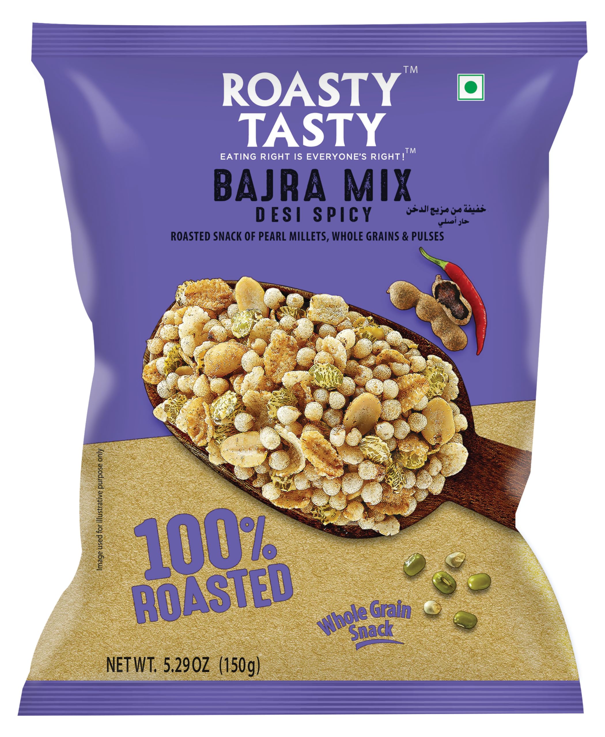 See full amazon price history chart for Roasty Tasty Roasted Desi Spicy Crunchy Bajra Mixture Namkeen Millet Snacks – (Bajra, Moong, Jowar, Peanuts) - Pack of 5 (150g each) | Healthy Snacks for all | No Trans Fat | Export Quality | Great Diet Snack for weight loss Roasty Tasty Roasted Desi Spicy Crunchy Bajra Mixture Namkeen Millet Snacks – (Bajra, Moong, Jowar, Peanuts) - Pack of 5 (150g each) | Healthy Snacks for all | No Trans Fat | Export Quality | Great Diet Snack for weight loss (B08WLSMP3G) Amazon Price History, Amazon Price Tracker