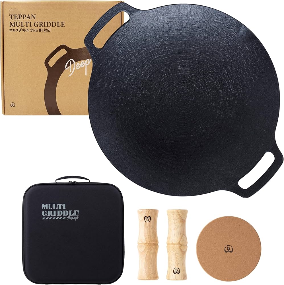 TEPPAN MULTI GRIDDLE 29cm IH対応 深型 JHQ 鉄板マルチグリドル JHQ