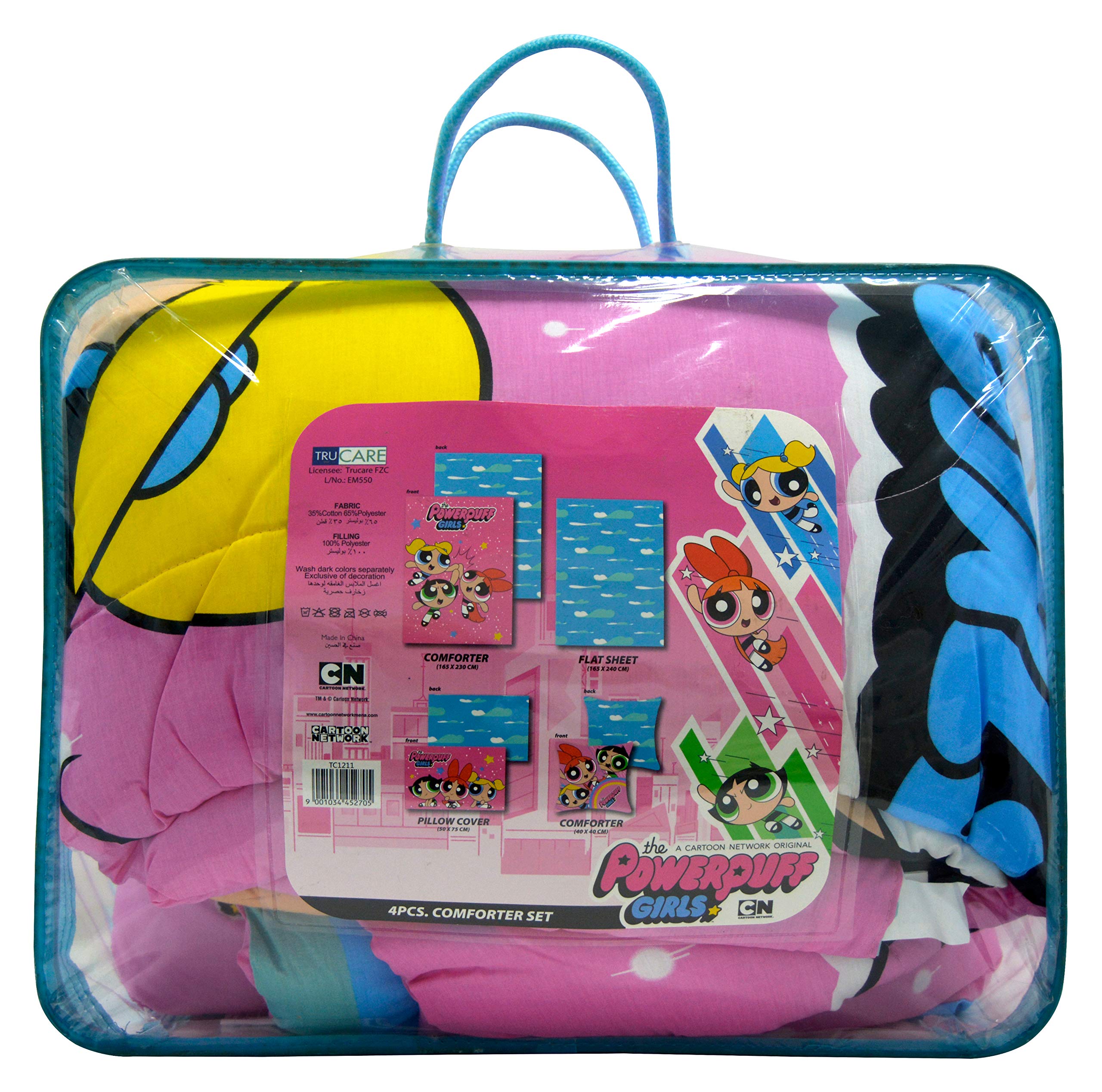 Ppg Comforter Set For Kids - 4Pc, (1 Comforter 1 Bedding Sheet 1 Pillow 1 Pillowcase)