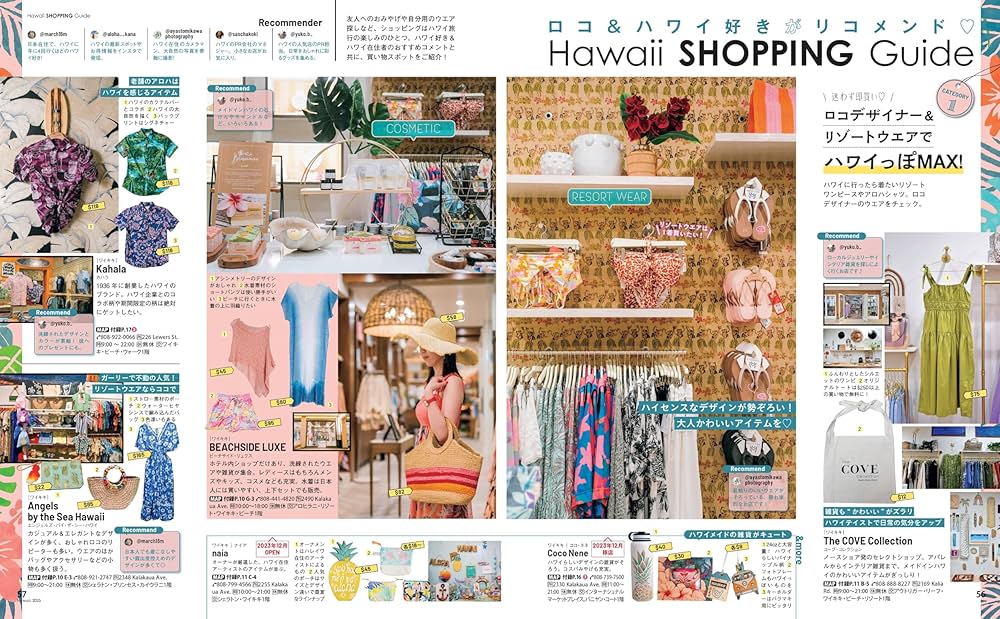 ハワイ、ハワイ語　本セット 1281697205_l.jpg