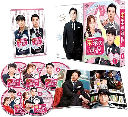 注目の 未来の選択 豪華170分特典映像ディスク付き 中古品 Set2 Dvd その他 Smartfarmerkenya Com 注目の 未来の選択 豪華170分特典映像ディスク付き 中古品 Set2 Dvd その他 Smartfarmerkenya Com