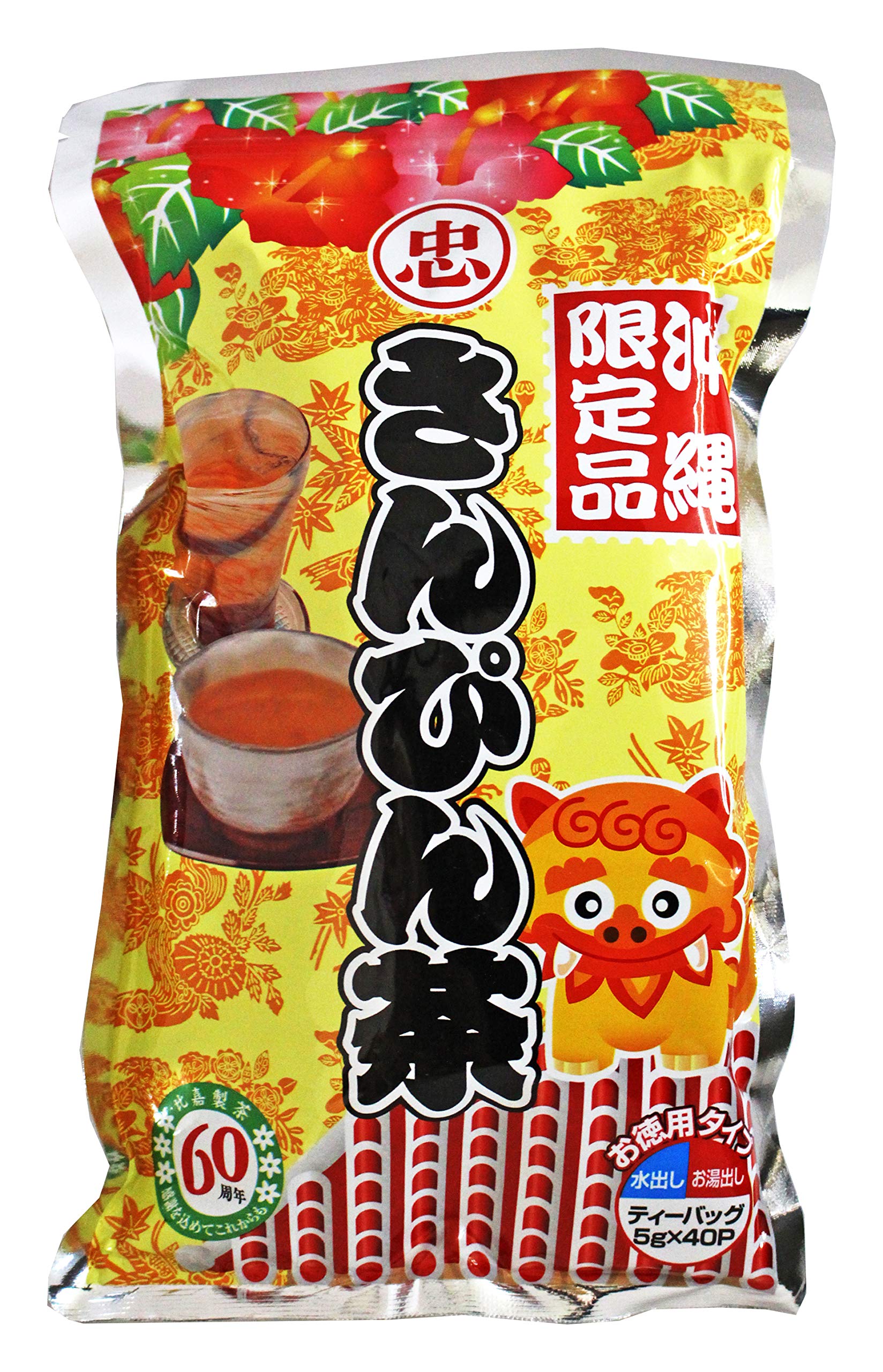 【比嘉製茶】沖縄限定 お徳用さんぴん茶 ティーパック5g×40P入り (40P入り, 3, 袋)