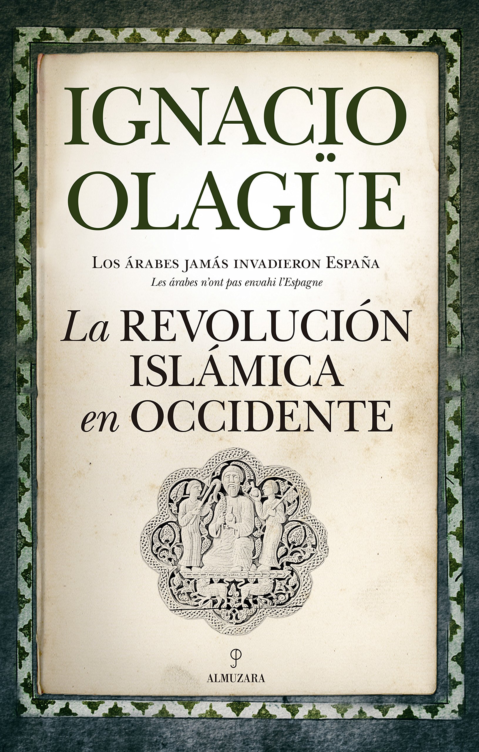 La Revolución Islámica en Occidente (Historia)