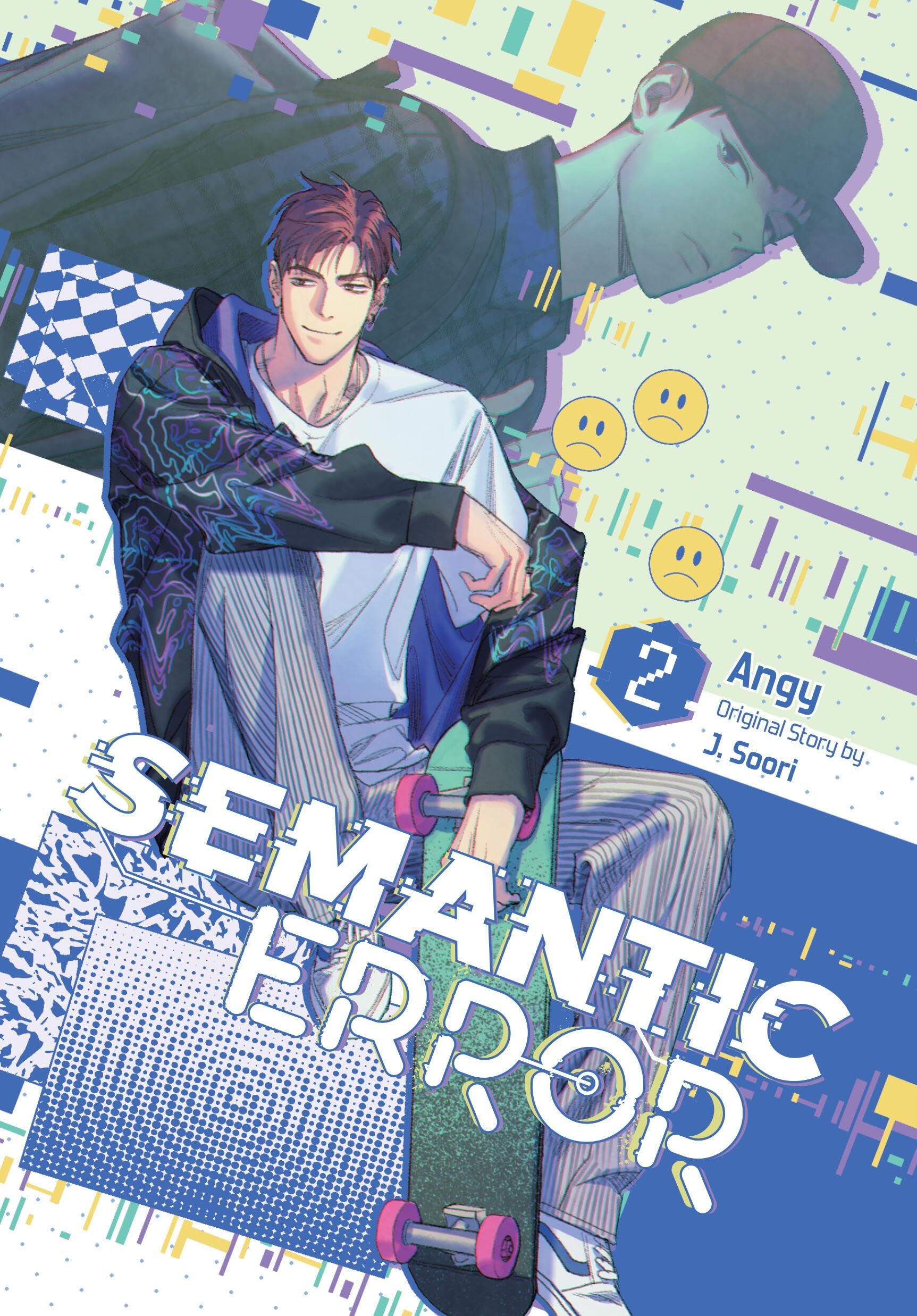 Semantic Error (comic), Vol. 2 (Semantic Error (comic), 2)
