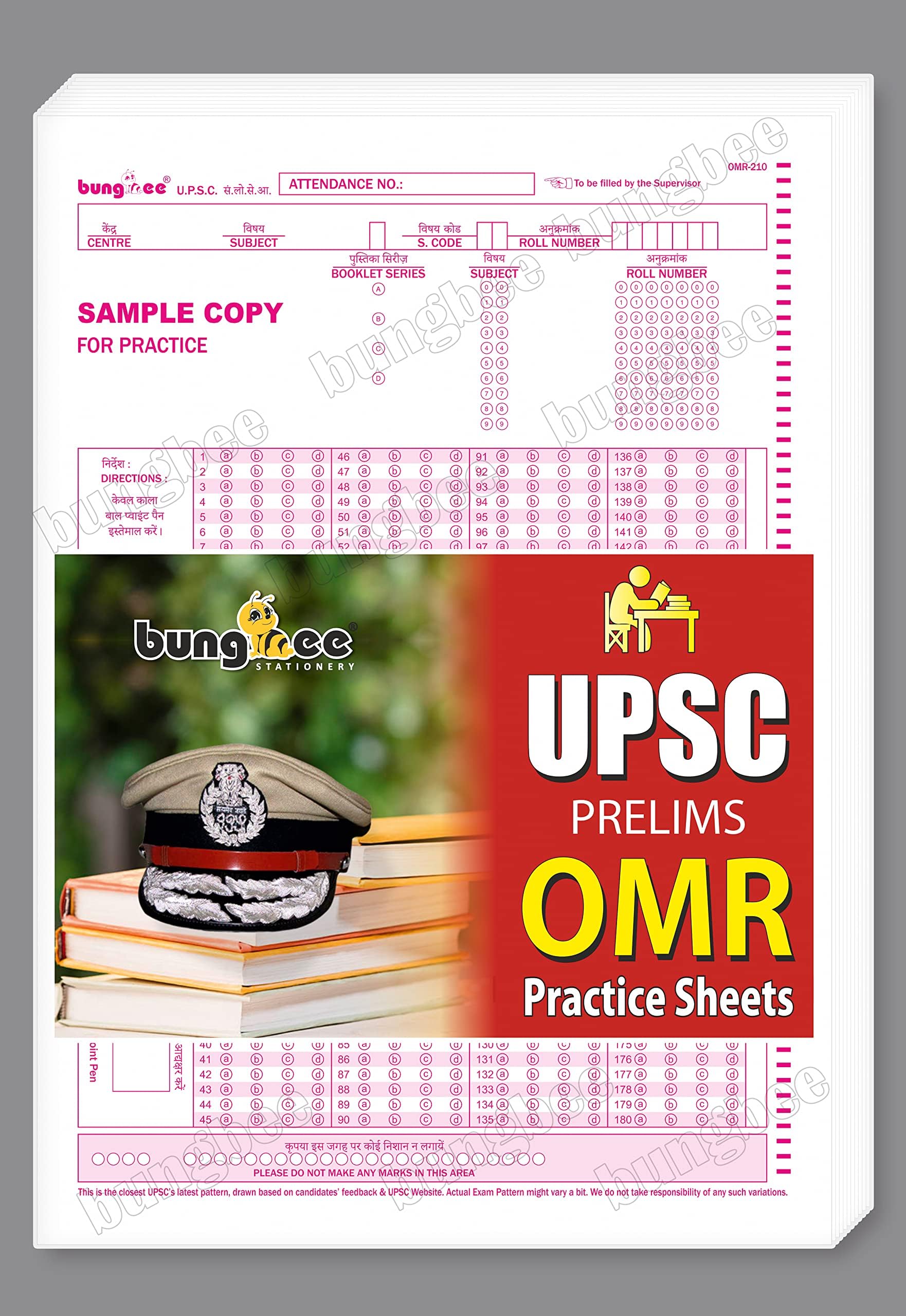 UPSC Answer Writing Practice Sheets (A4 Size Loose Sheets) (55 Sheets (OMR for Prelims))