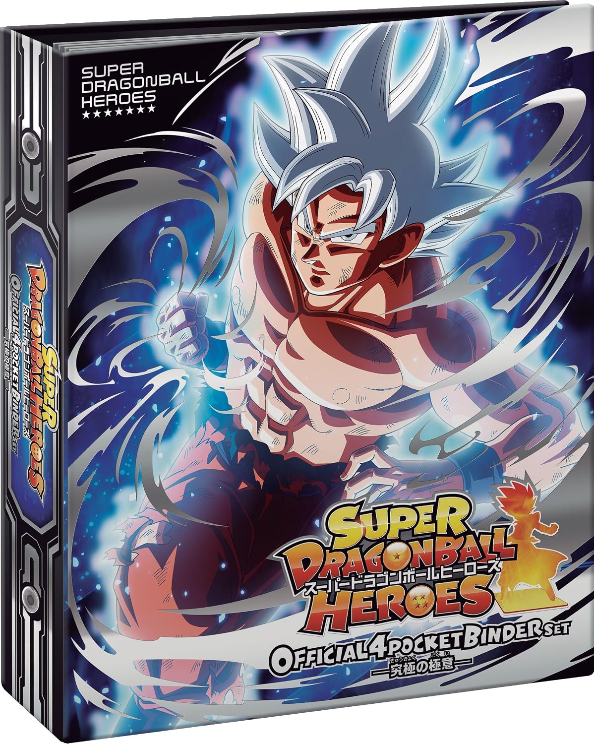 Super Dragon Ball Heroes Official 4 Pocket Binder Set Kyukyokunogokui