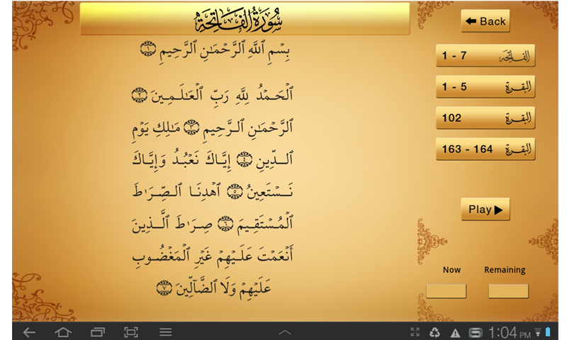 Ayat Ruqya - App on Amazon Appstore