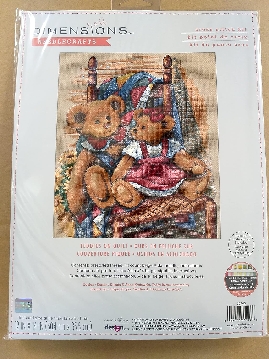 Dimensions Needlecrafts Counted Cross Stitch, Teddies On Quilt