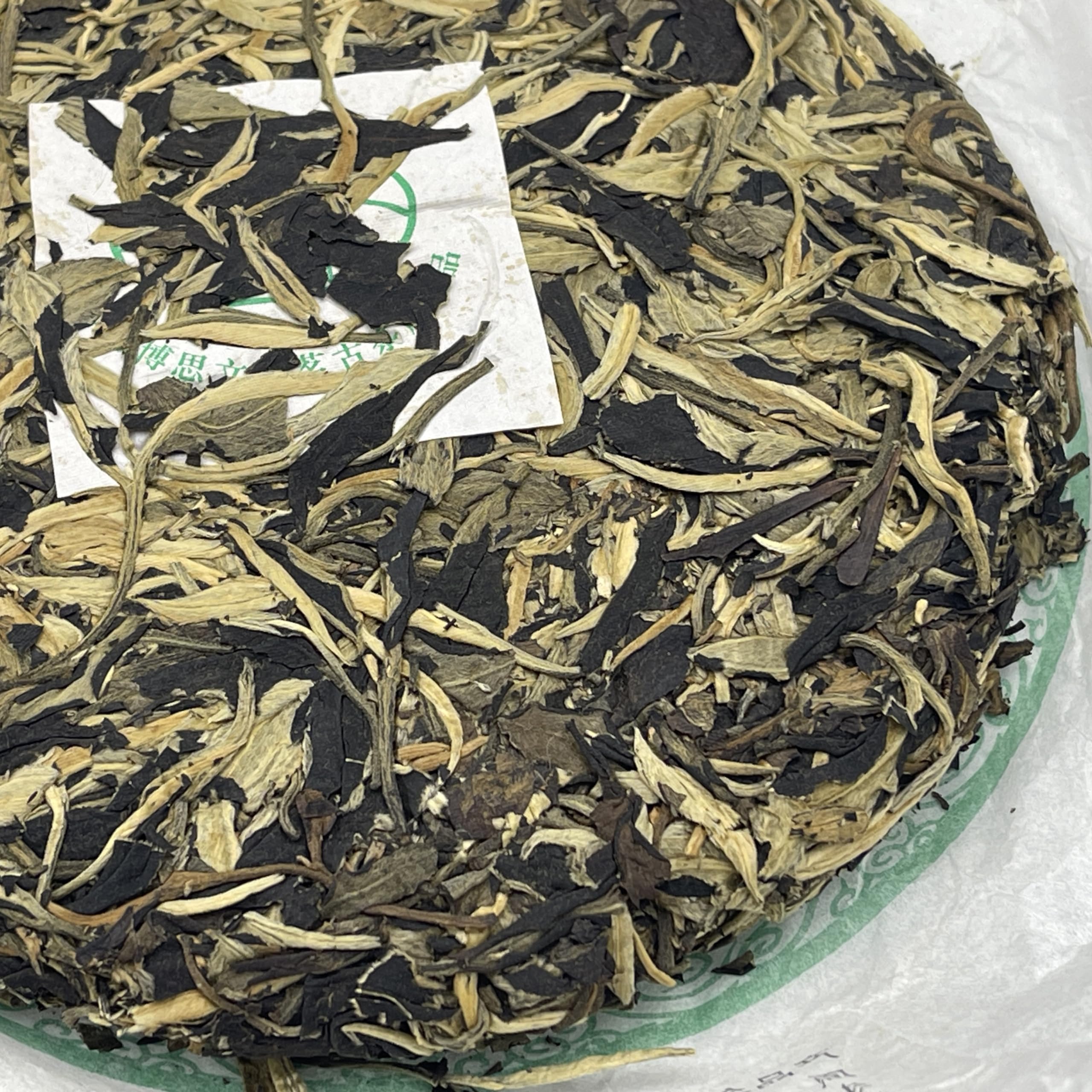 Pu-Erh tea,2009,Moonlight White,357g,Raw