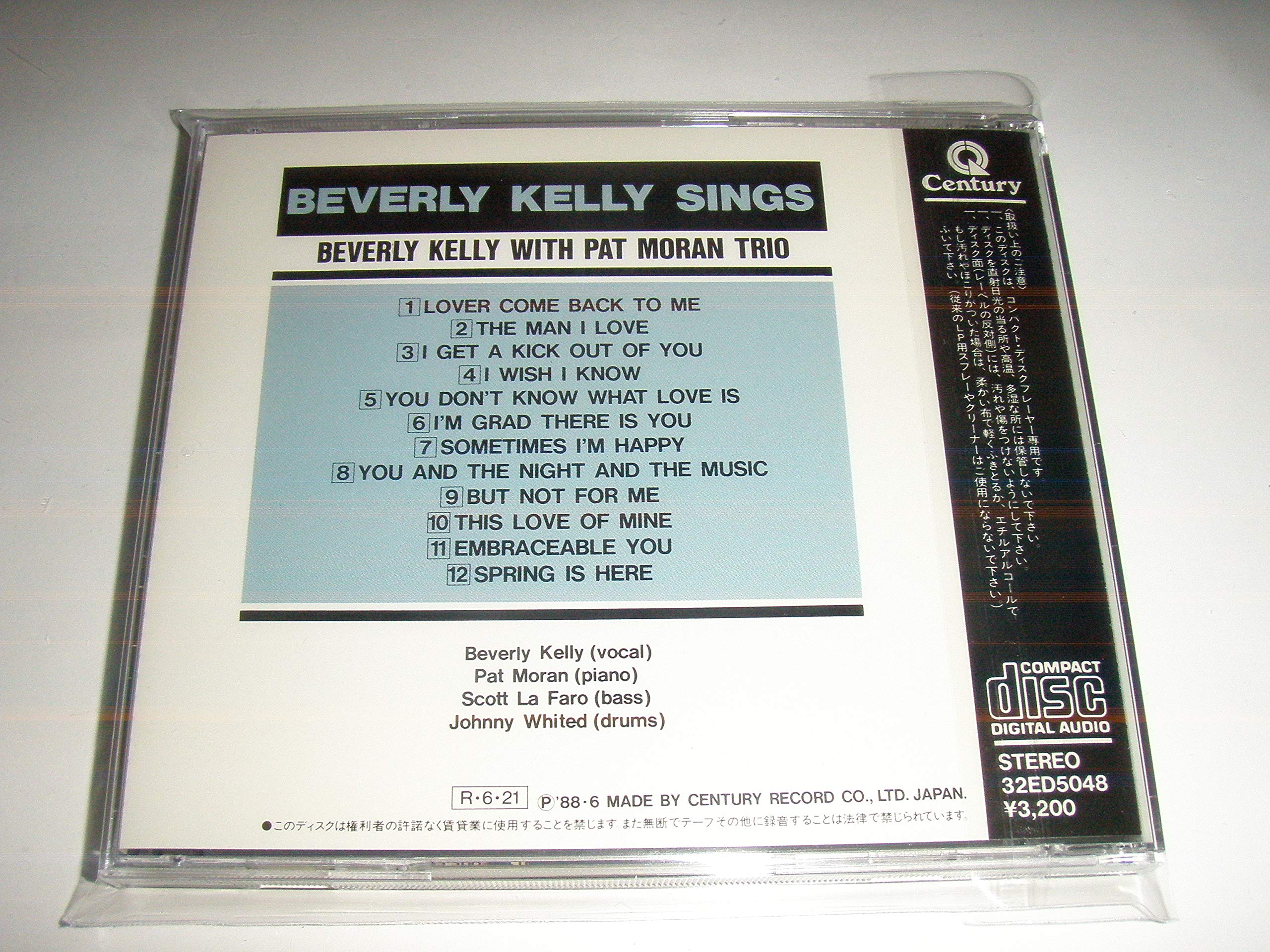 PAT MORAN TRIO BEV KELLY BEVERLY KELLY - Beverly Kelly Sings With The Pat Moran Trio - CD