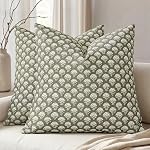 MIULEE Set of 2 Decorative Floral Pillow Covers Neutral Vintage Throw Pillows Block Print Boho Farmhouse Cushion Covers for Modern Spring Home Decor Couch Sofa Bed Living Room, 18x18 Inch, Light Taupe