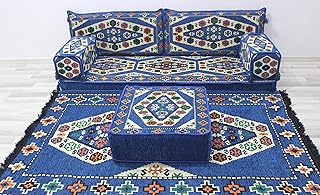 Arabic Floor Sofa Set, Arabic Sofa All Set, Floor Cushions, Arabic Seating Floor Sofa, Moroccan Sofa, Arabic Majlis, Corner Sofa, Pallet Sofa (Sofa + Ottoman + Pillows)