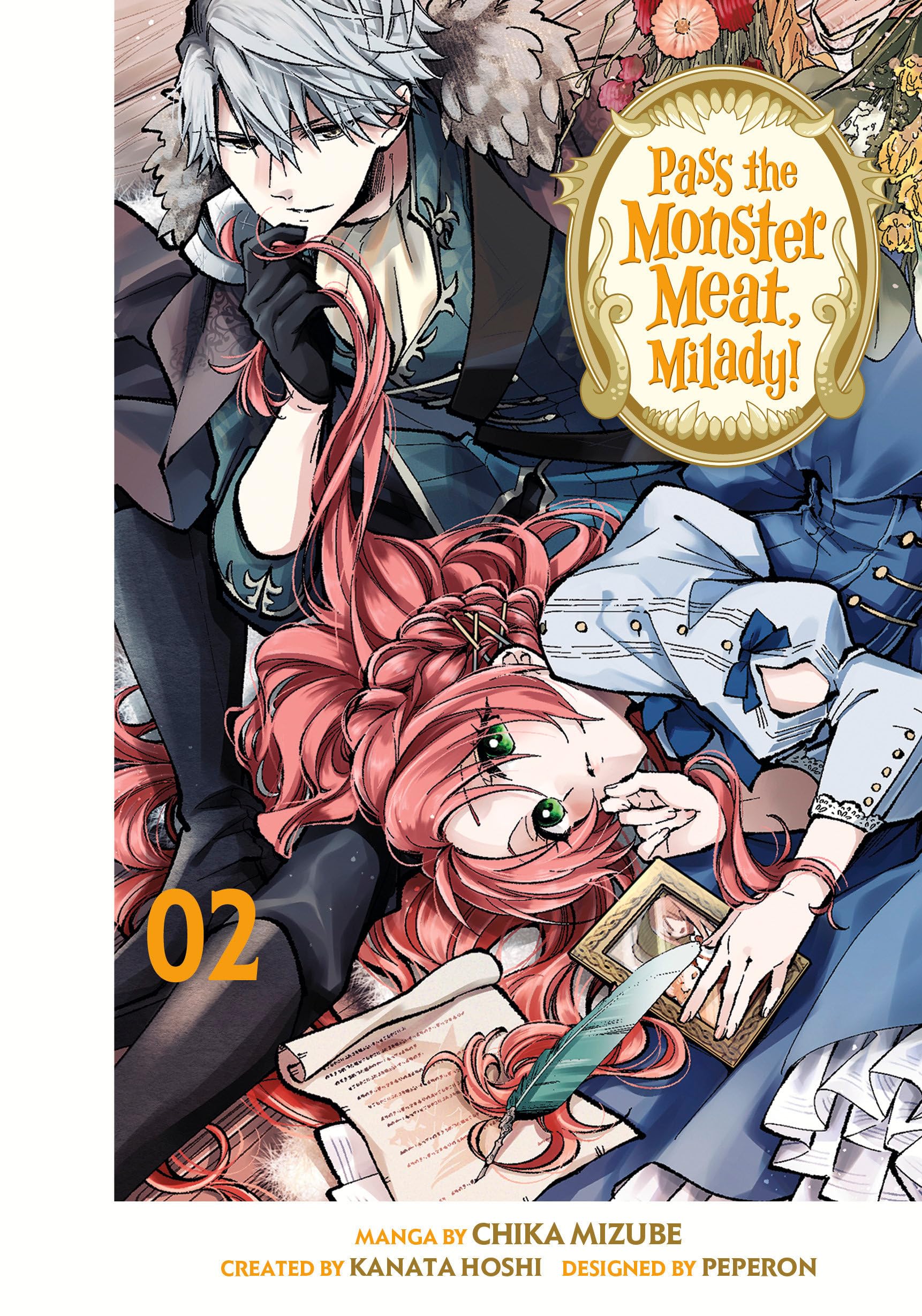 Pass the Monster Meat, Milady! 2 (PASS MONSTER MEAT MILADY GN)