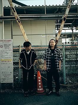 Amazon.co.jp: HIPHOPとラジオ Creepy Nutsのオールナイト