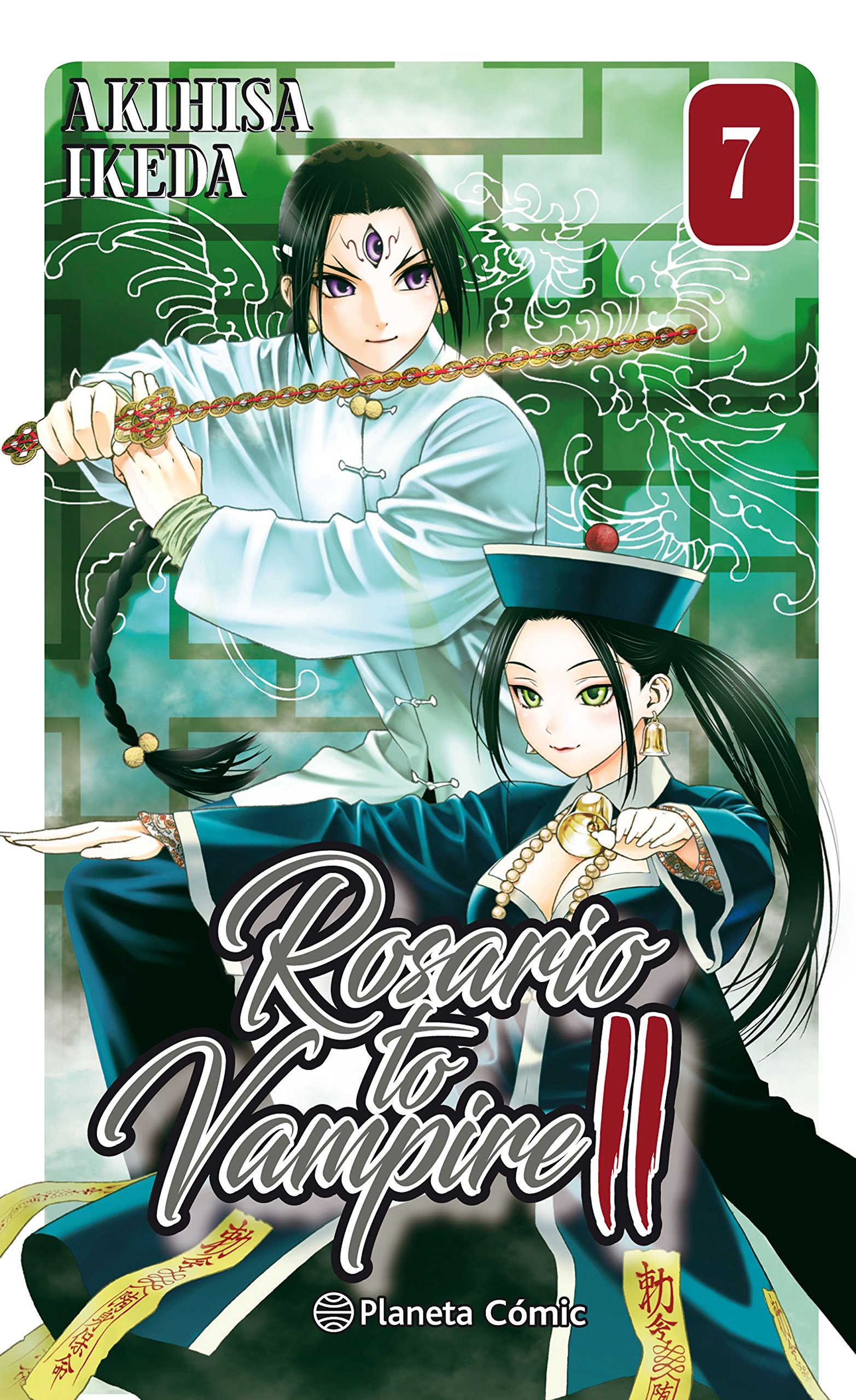Rosario to Vampire II nº 07/14