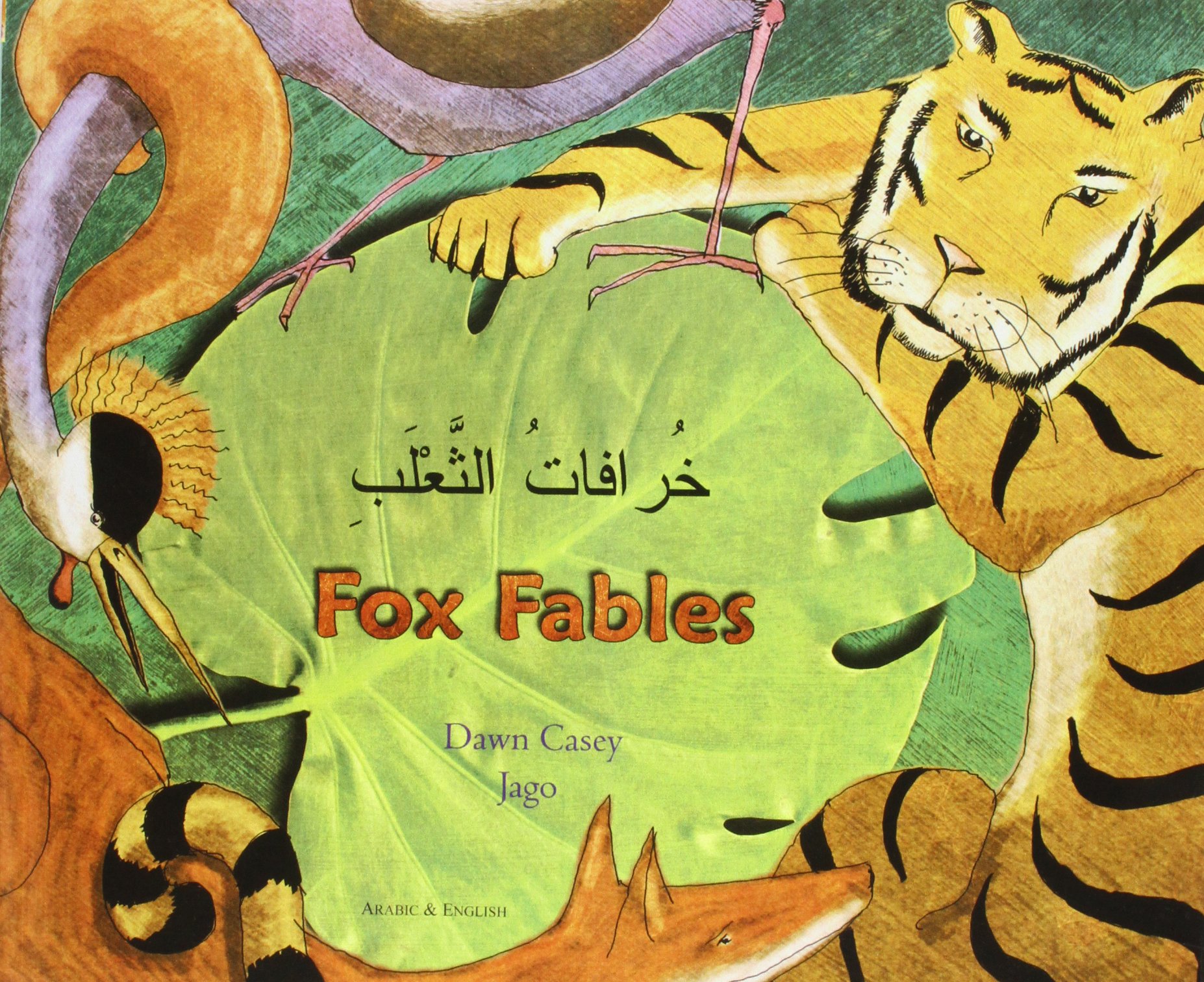 Fox Fables in Arabic and English (Fables from Around the World)