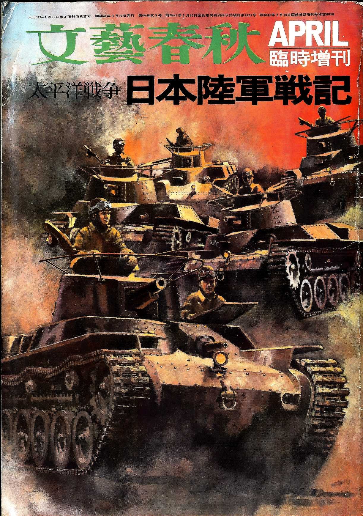91yp-v1HvxL.jpg