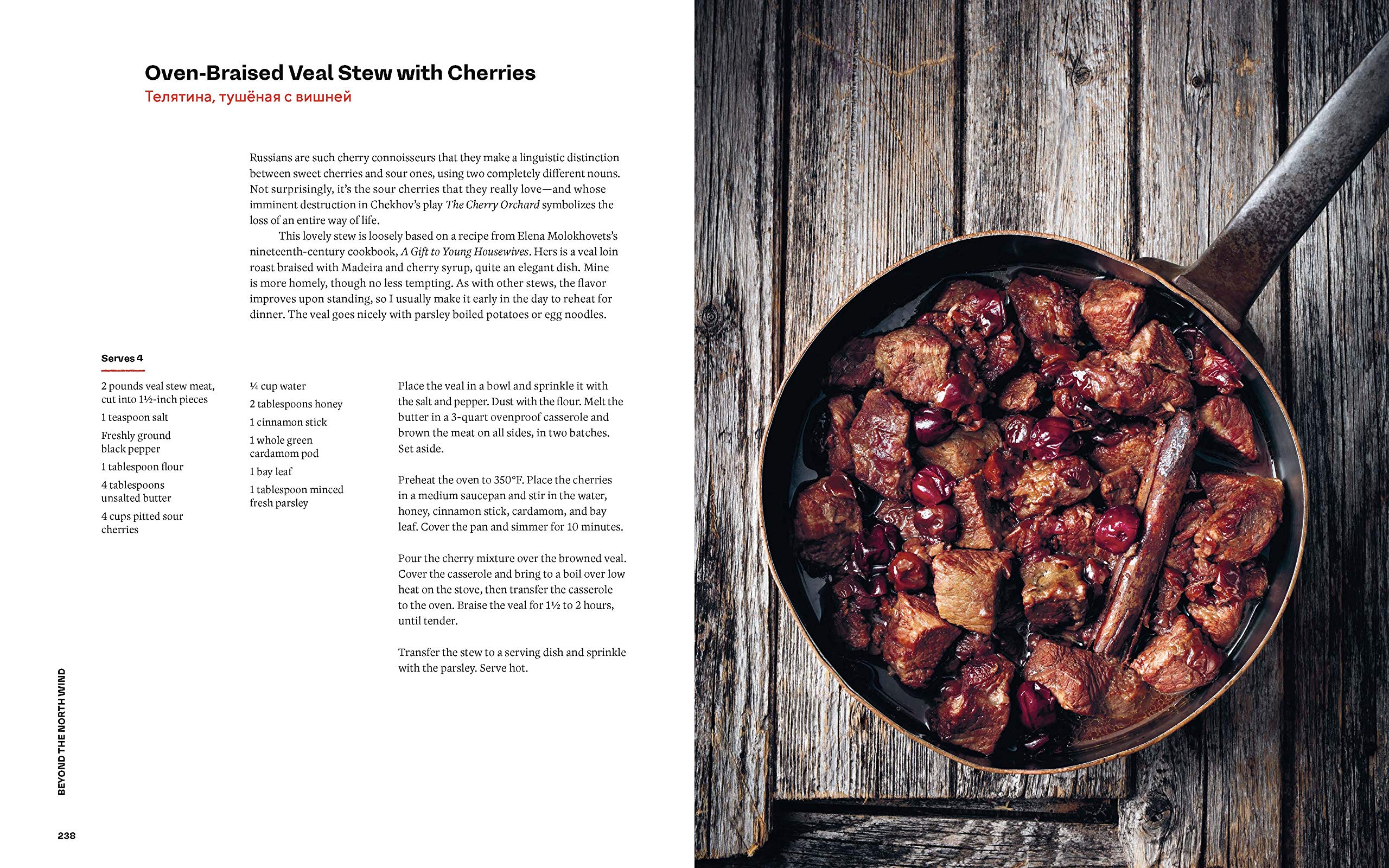 Beyond the North Wind: Russia in Recipes and Lore [A Cookbook]